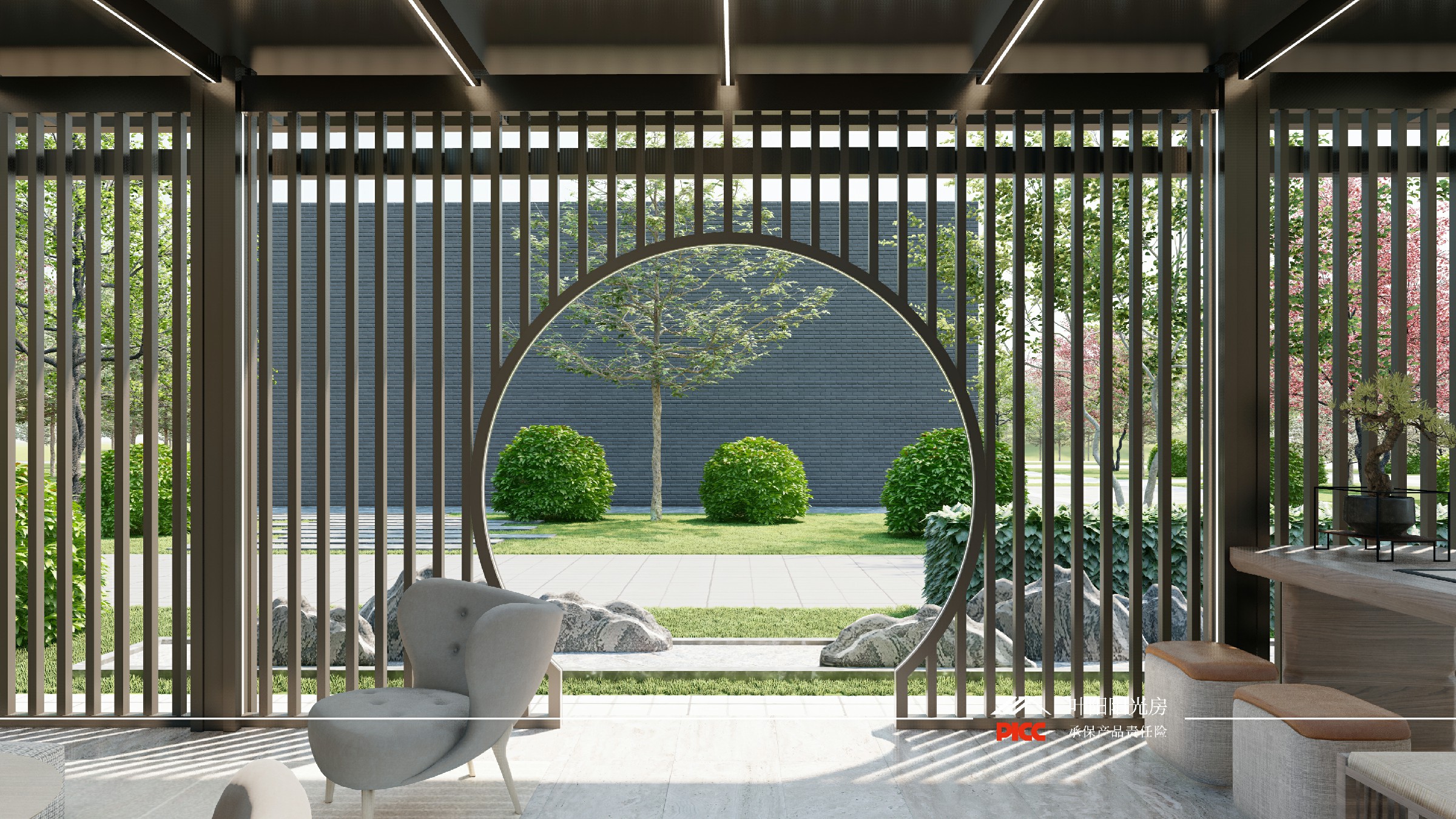 1685417381150460.jpg lQDPJx-9Rgbdg0rNCHDNDwCwLRZcPpn6jzcEZxVt68DOAA_3840_2160.jpg